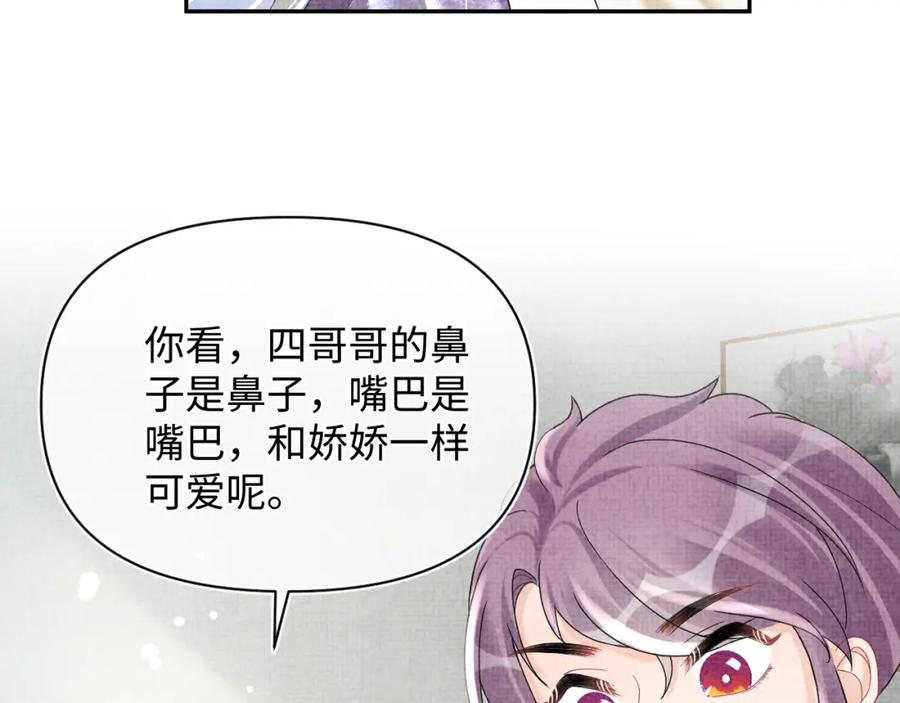 88.jpg