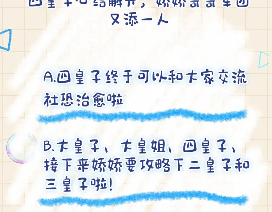 104.jpg