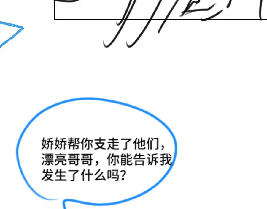 96.jpg