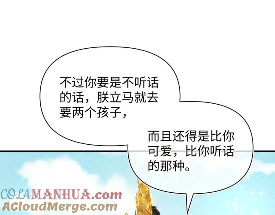 117.jpg