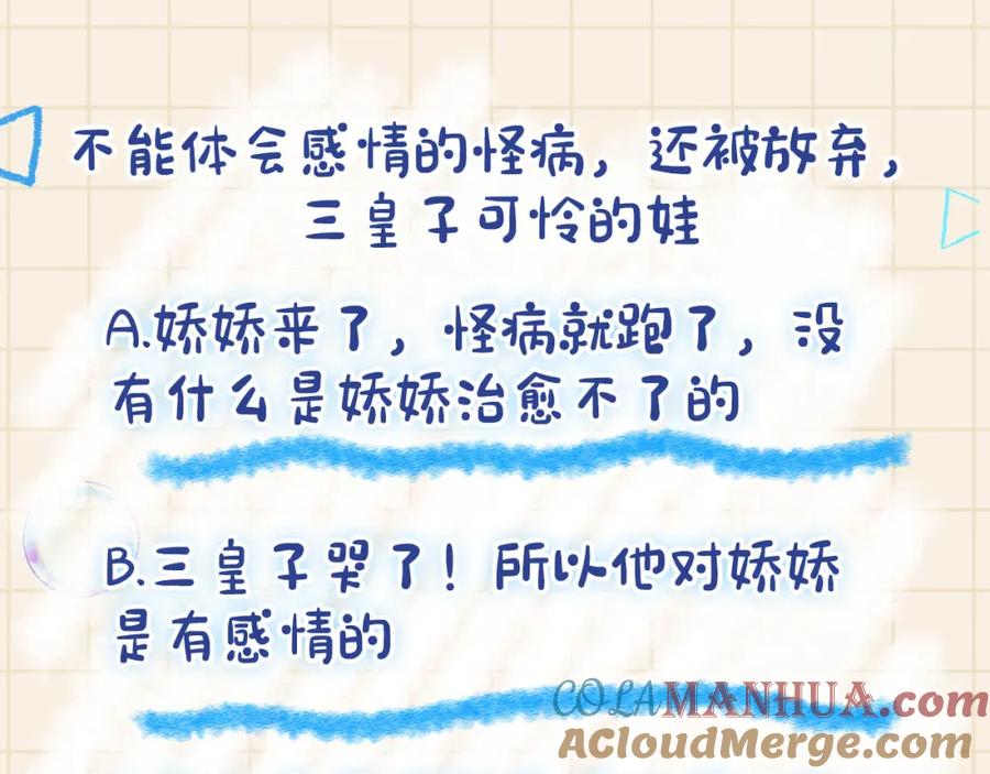 97.jpg