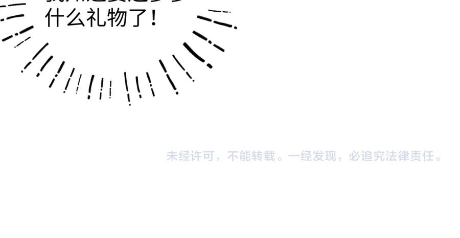 107.jpg