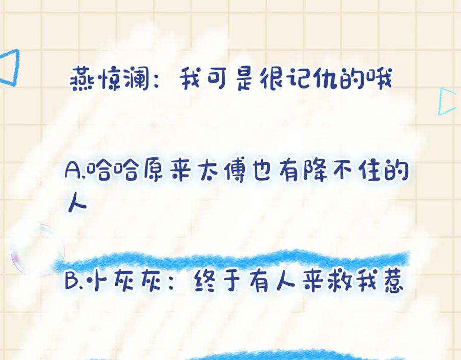 81.jpg