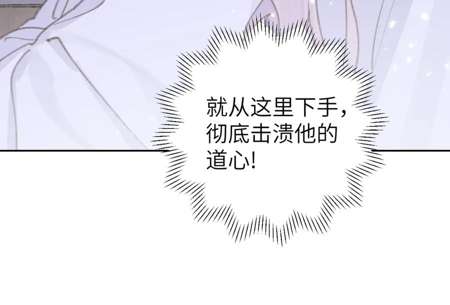 119.jpg