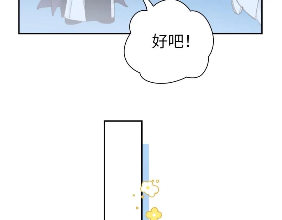 83.jpg