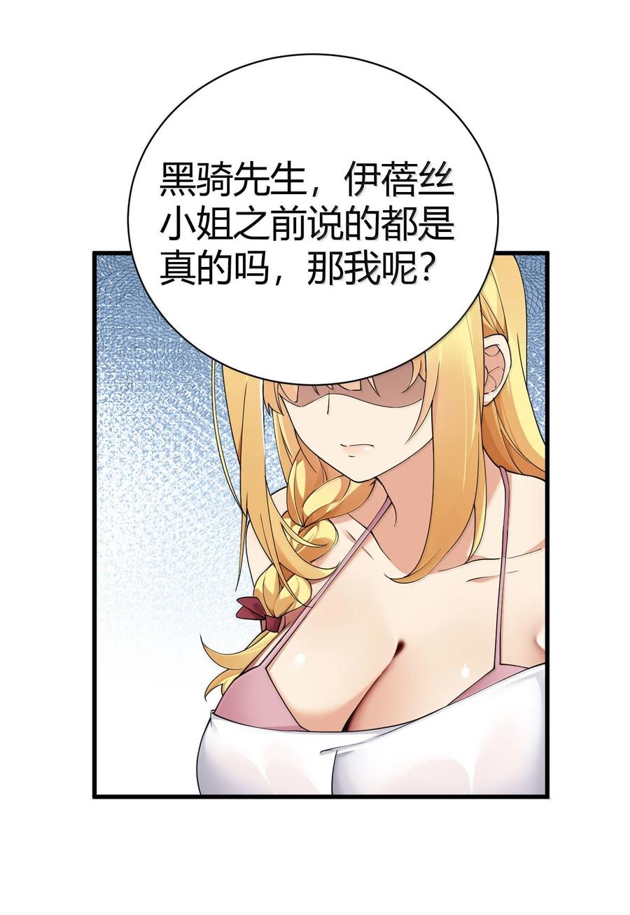 48.jpg