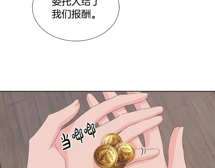 88.jpg