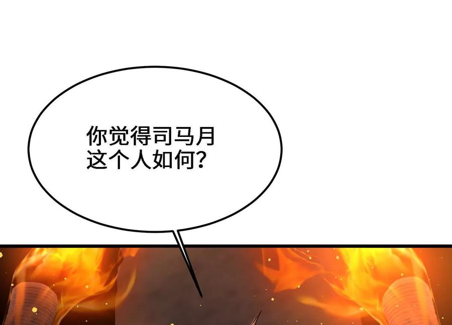 103.jpg