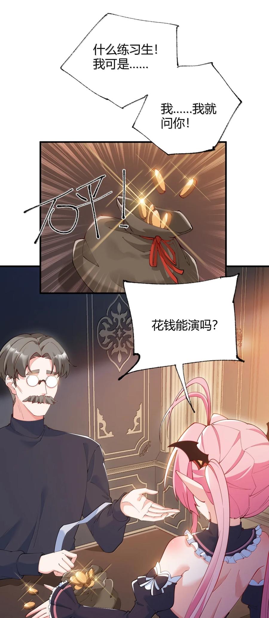 36.jpg
