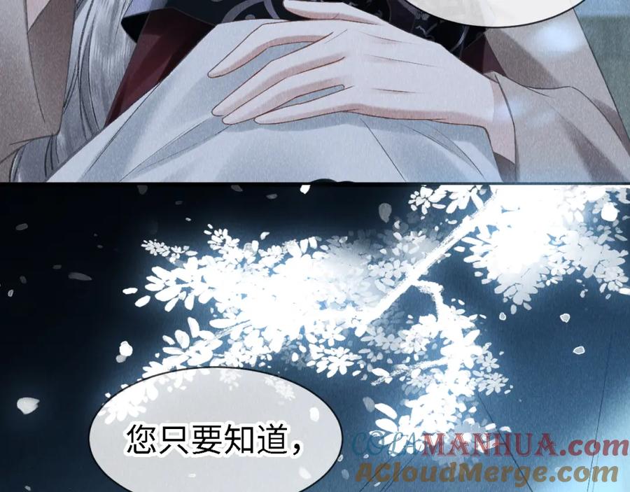 77.jpg