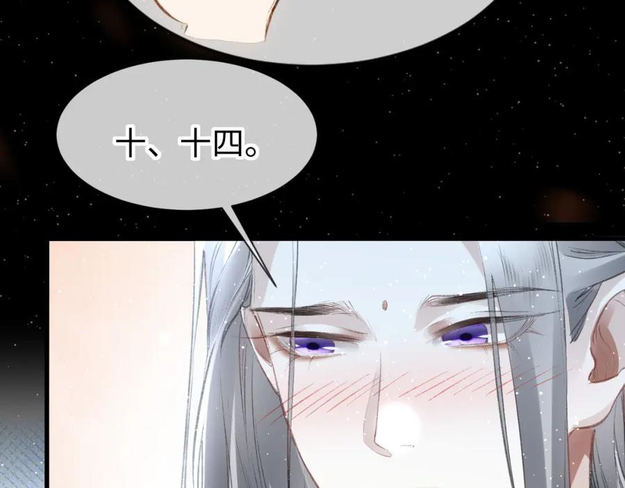 114.jpg