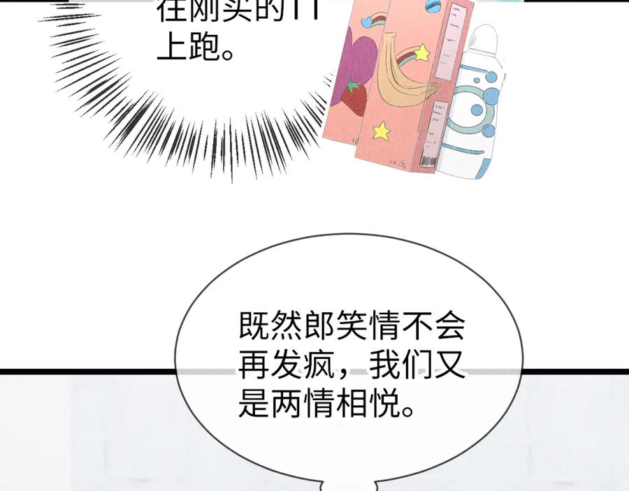 92.jpg