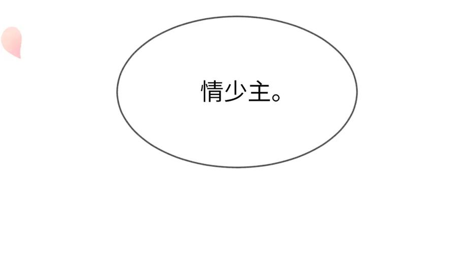 119.jpg