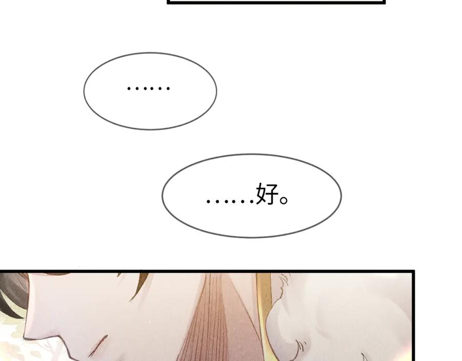 83.jpg