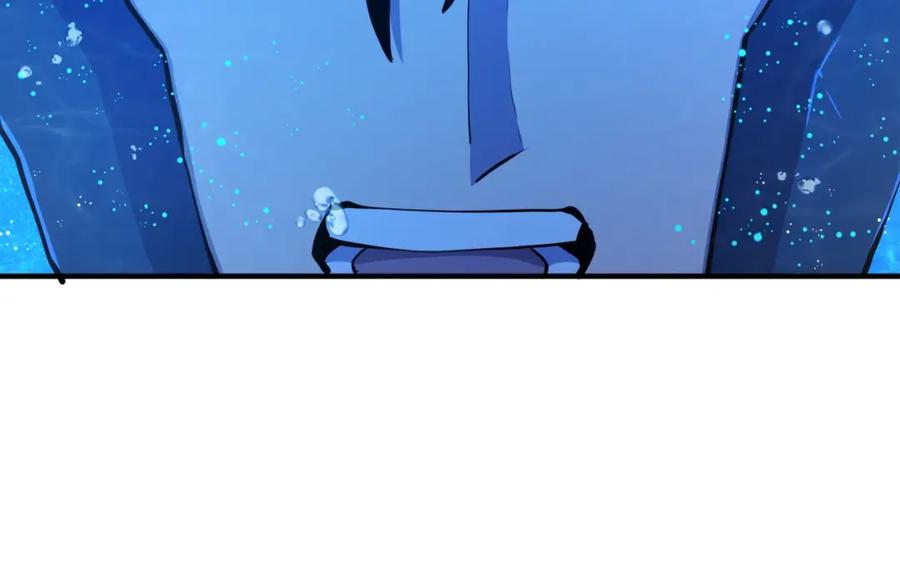 第100话黑暗苏醒-ARK：游戏新世界-Taeha+Yuseong+Toonplus（第14张）