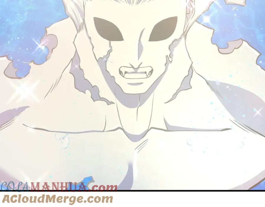 第100话黑暗苏醒-ARK：游戏新世界-Taeha+Yuseong+Toonplus（第24张）