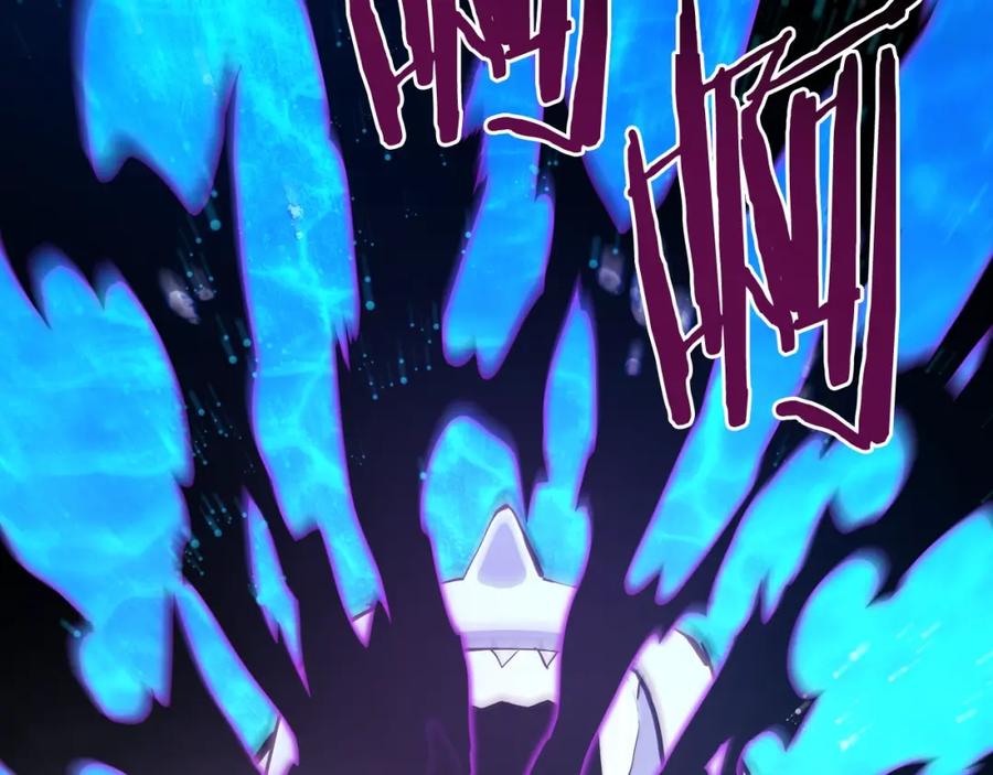 第100话黑暗苏醒-ARK：游戏新世界-Taeha+Yuseong+Toonplus（第3张）