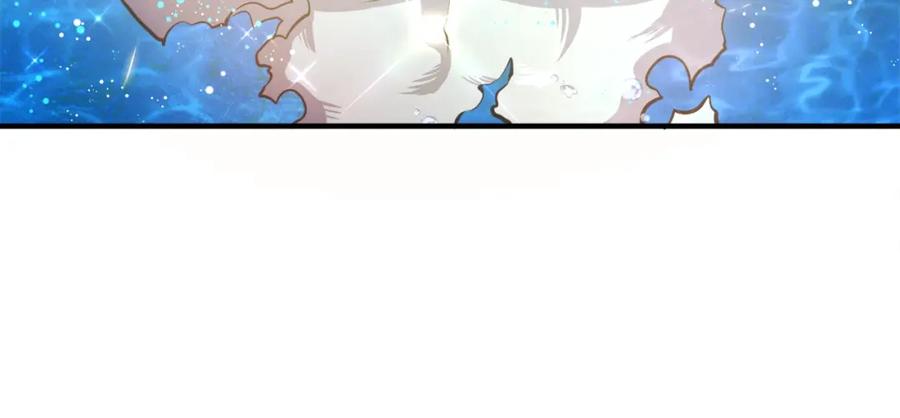 第100话黑暗苏醒-ARK：游戏新世界-Taeha+Yuseong+Toonplus（第17张）