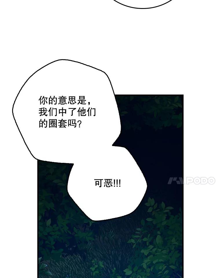 103.jpg