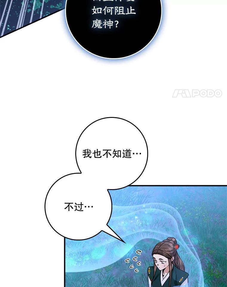 74.jpg