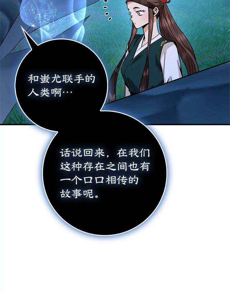 78.jpg