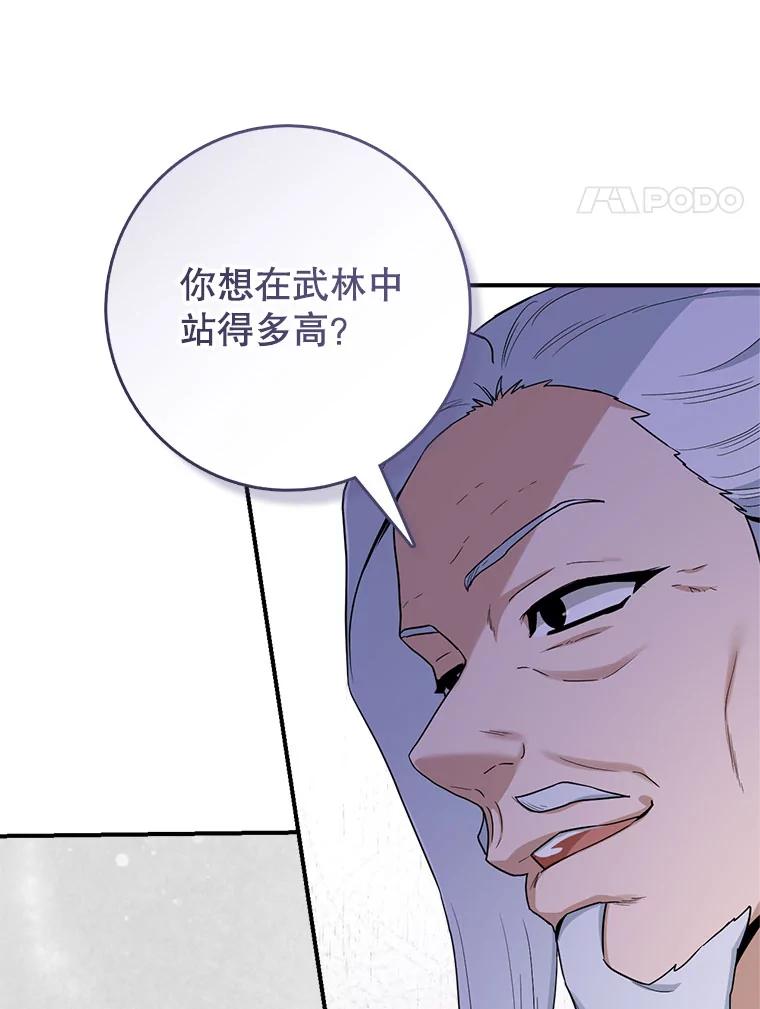 88.jpg