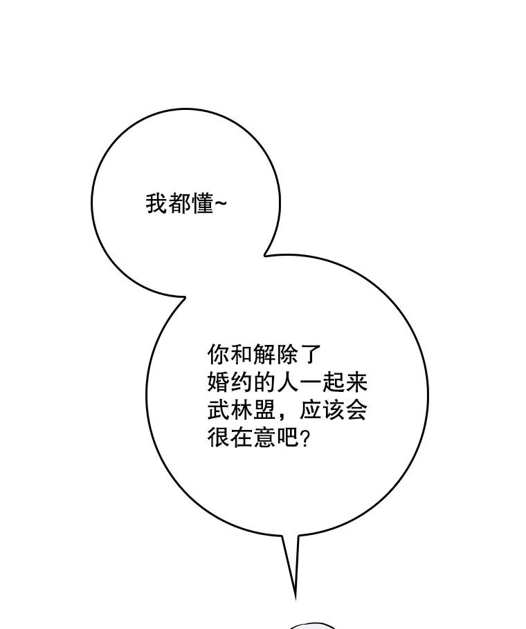 75.jpg