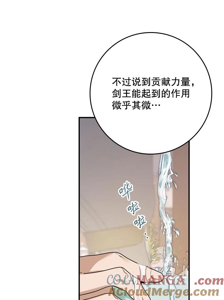 93.jpg