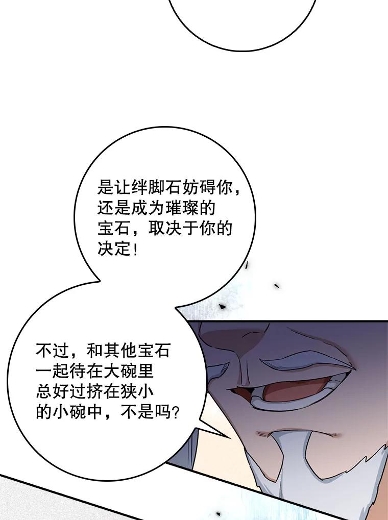 96.jpg