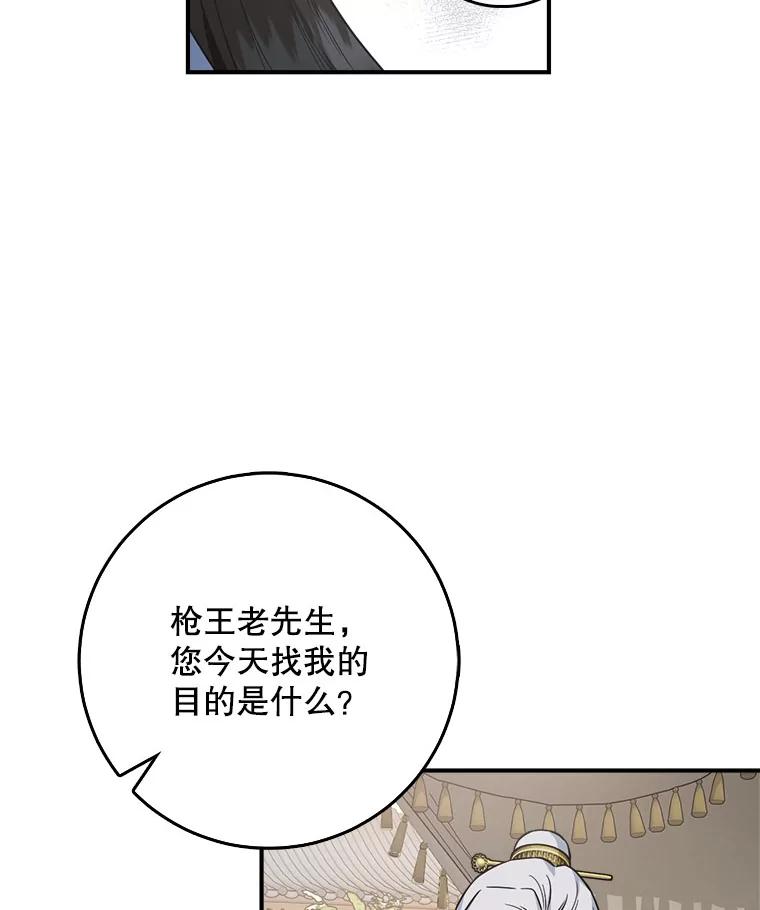 80.jpg