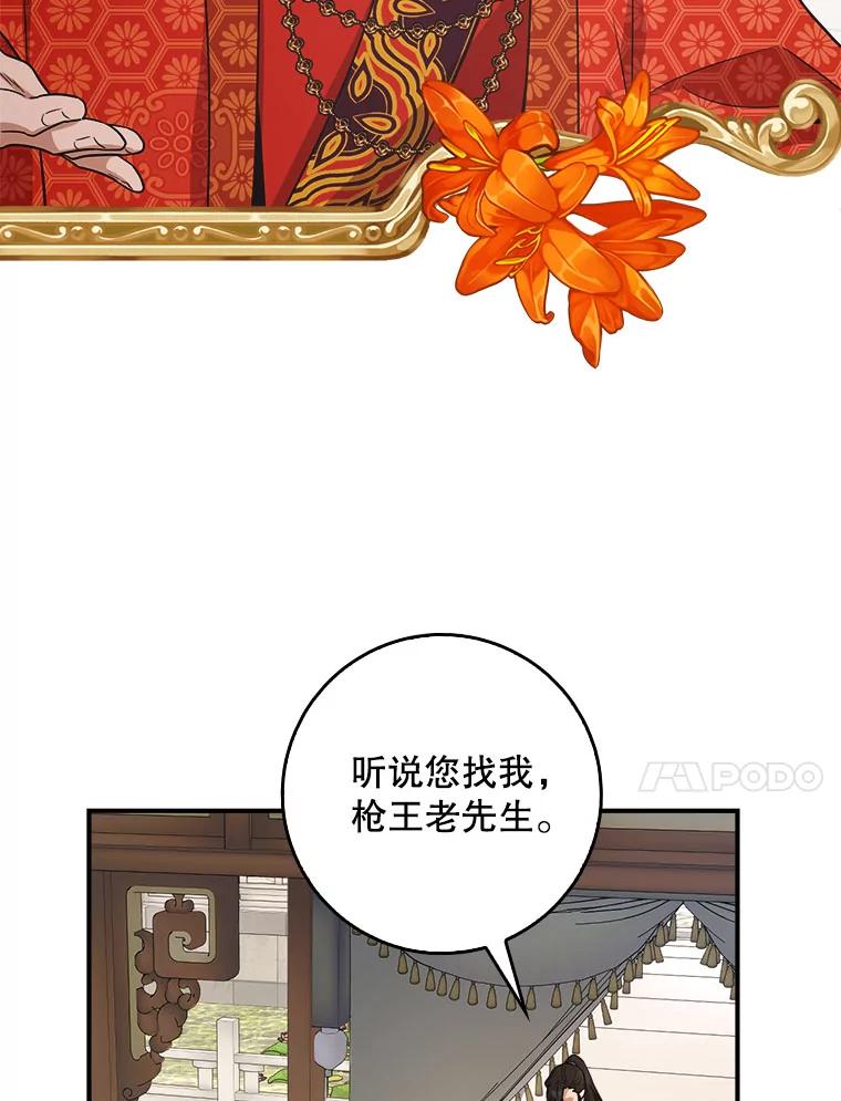 70.jpg