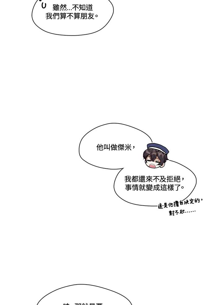 77.jpg