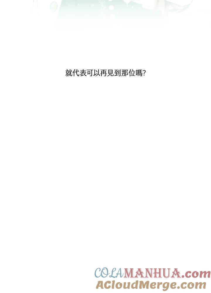 85.jpg