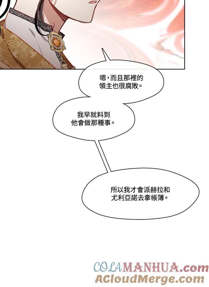 79.jpg