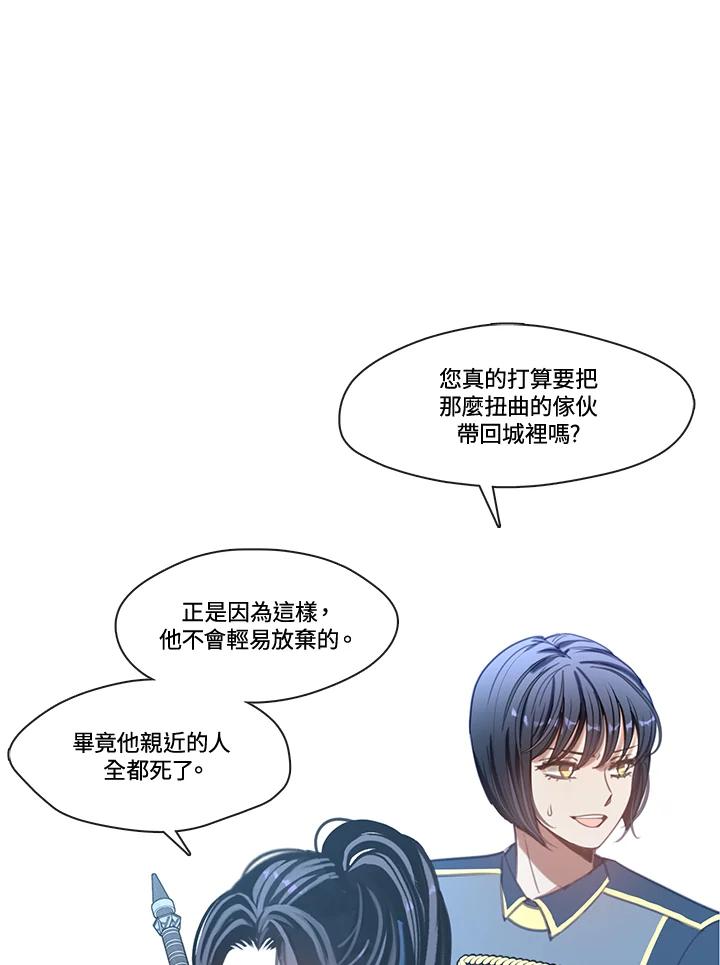 88.jpg