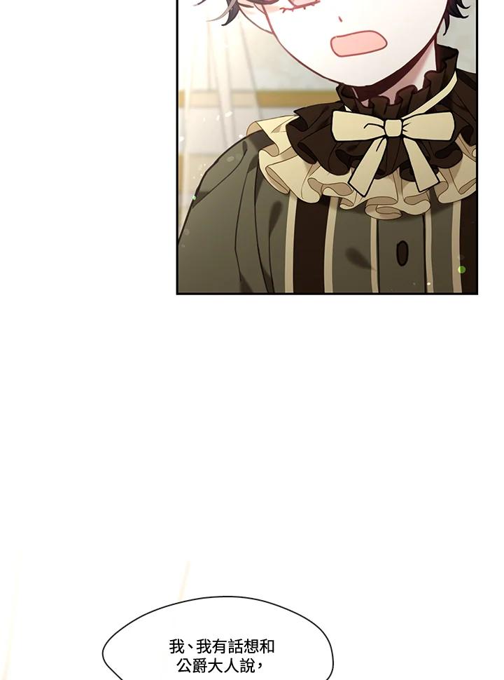 78.jpg