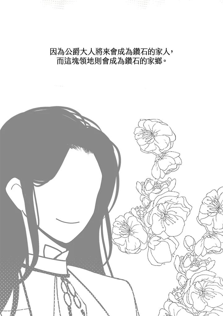 60.jpg
