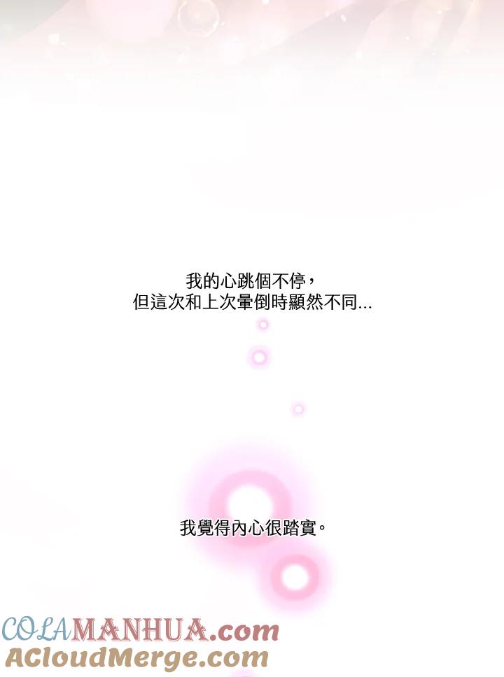 81.jpg