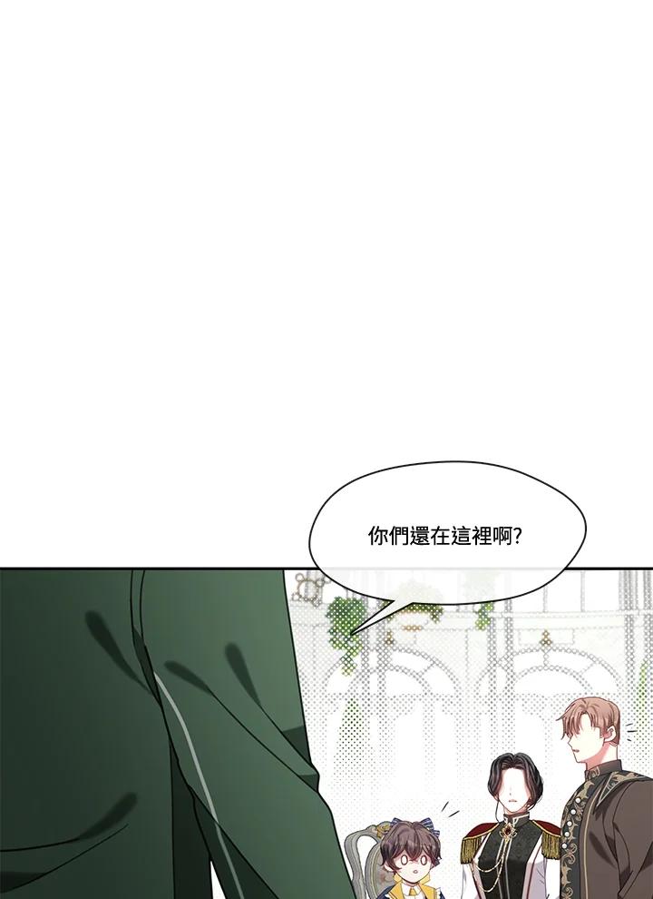 118.jpg