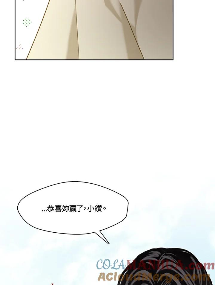 93.jpg