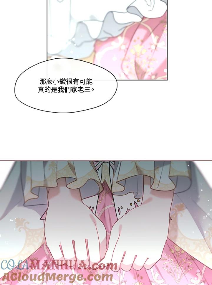 81.jpg
