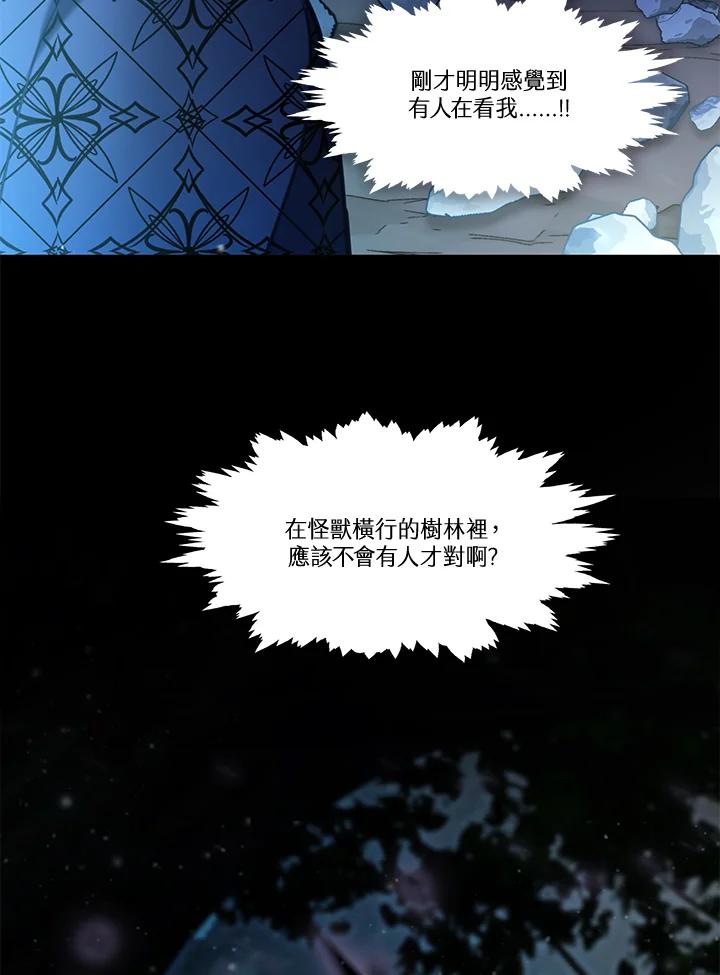 79.jpg