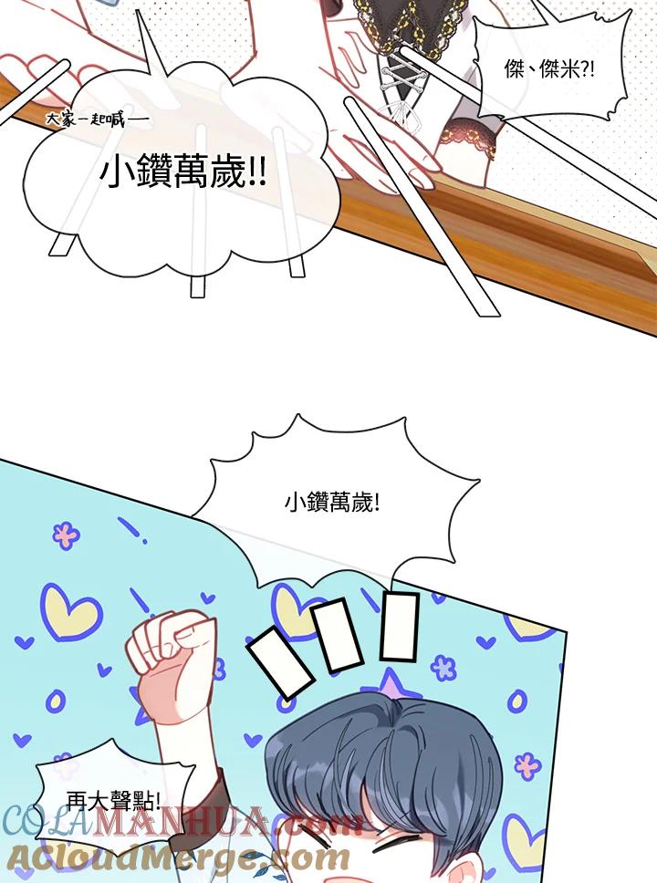 65.jpg