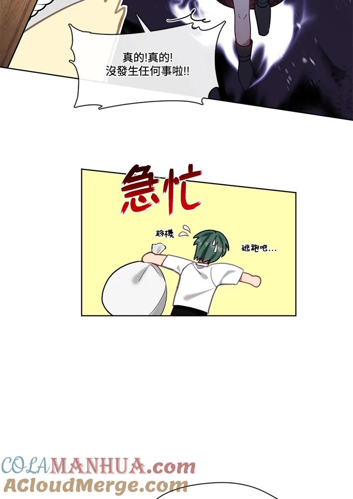 67.jpg