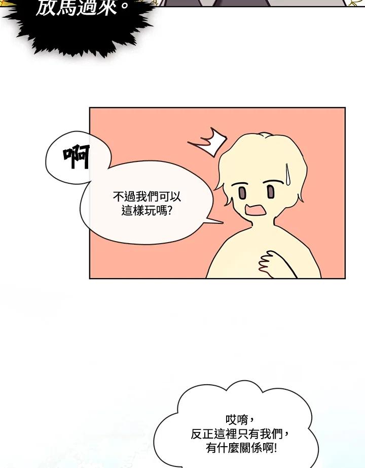 80.jpg