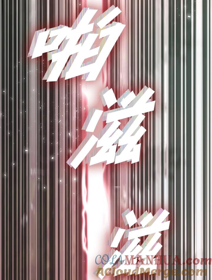 97.jpg