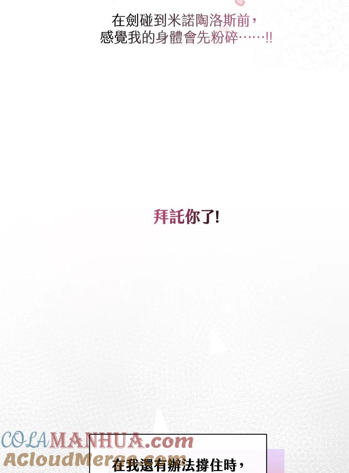 89.jpg