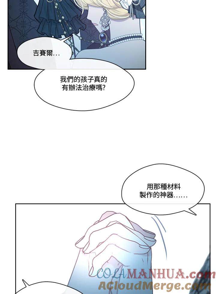 97.jpg