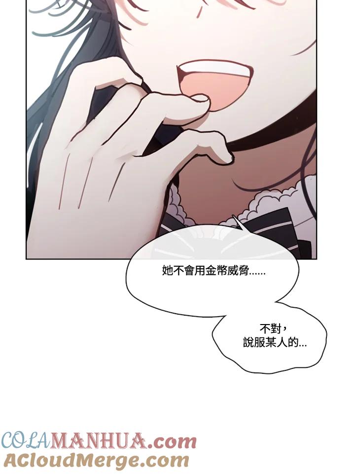 89.jpg