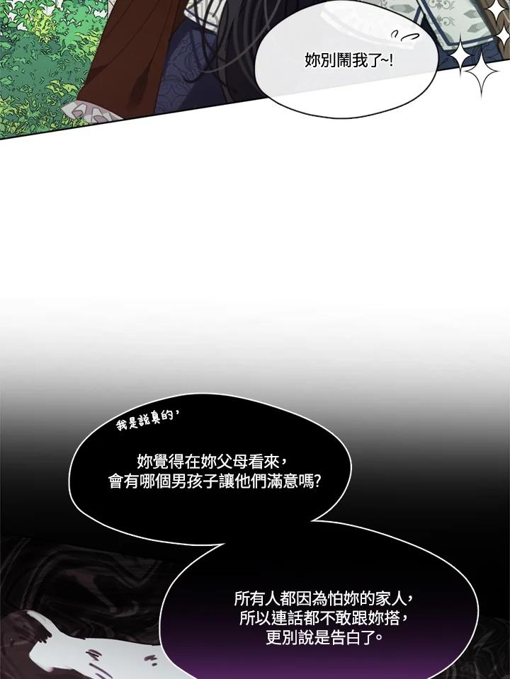79.jpg